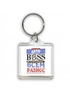 Тот самый Артур биг boss устраивает всем разнос