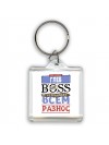 Тот самый Глеб биг boss устраивает всем разнос
