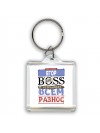 Тот самый Егор биг boss устраивает всем разнос