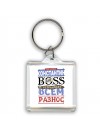 Тот самый Константин биг boss устраивает всем разнос