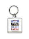 Тот самый Роман биг boss устраивает всем разнос
