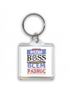 Тот самый Руслан биг boss устраивает всем разнос