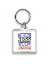 Тот самый Эдуард биг boss устраивает всем разнос