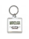Мирослава человек легенда