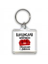 Владислав чемпион по прыжкам с дивана