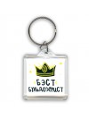 Бэст бульдозерист