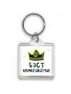 Бэст кромкозакатчик