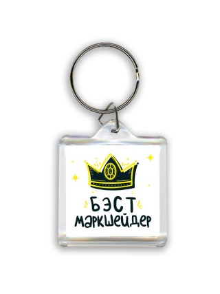 Бэст маркшейдер