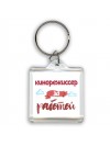 кинорежиссер за работой