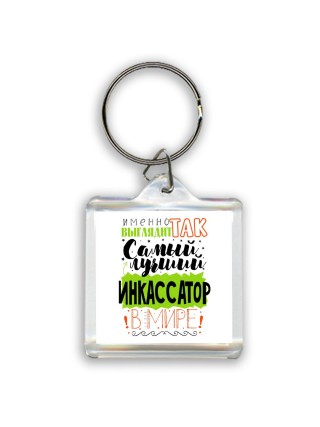 Именно так выглядит самый лучший инкассатор в целом мире