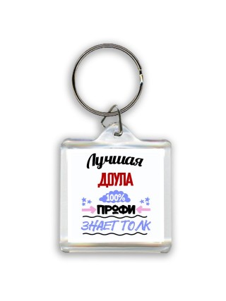 Лучшая Доула 100 процентов профи - знает толк