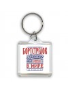 бортстрелок лучший в стране в мире так решили все