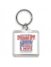 торакальный хирург лучший в стране в мире так решили все