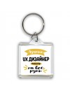 Лучший ux дизайнер мастер на все руки