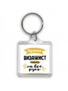 Лучший визажист мастер на все руки