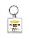 Лучший реставратор мастер на все руки