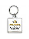 Я животновод мне вообще не смешно