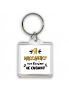 Я массажист мне вообще не смешно