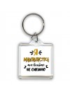 Я машинистка мне вообще не смешно