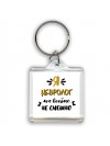 Я невролог мне вообще не смешно