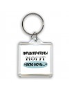 гирудотерапевты могут всю ночь