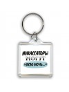 инкассаторы могут всю ночь