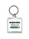 мелиораторы могут всю ночь