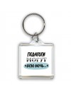 педагоги могут всю ночь