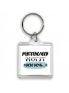 рентгенологи могут всю ночь