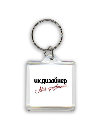 ux дизайнер моё призвание