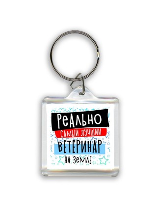 реально самый лучший ветеринар на земле
