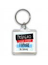 реально самый лучший горняк на земле