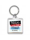реально самый лучший гренадер на земле