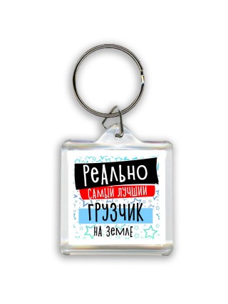 реально самый лучший грузчик на земле