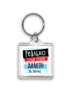 реально самый лучший диакон на земле