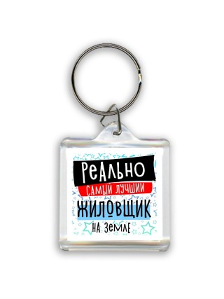 реально самый лучший жиловщик на земле