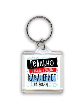 реально самый лучший кавалерист на земле