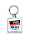 реально самый лучший лингвист на земле