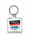 реально самый лучший медник на земле