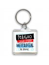реально самый лучший метрдотель на земле