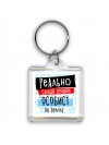 реально самый лучший особист на земле