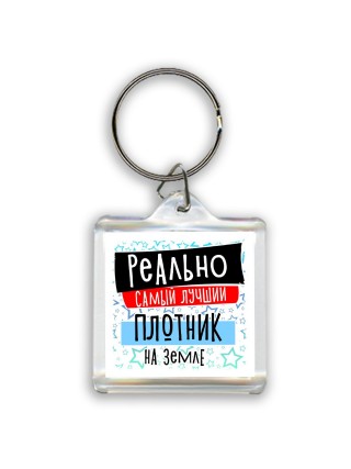 реально самый лучший плотник на земле