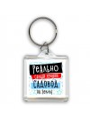реально самый лучший садовод на земле