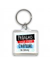 реально самый лучший сварщик на земле