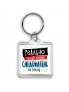 реально самый лучший следователь на земле