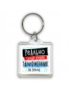 реально самый лучший таможенник на земле
