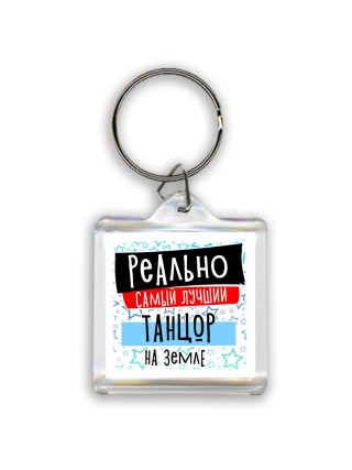 реально самый лучший танцор на земле