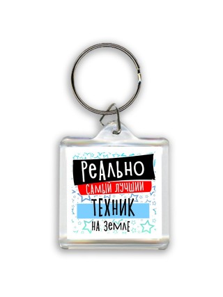 реально самый лучший техник на земле