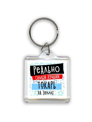реально самый лучший токарь на земле