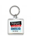 реально самый лучший философ на земле